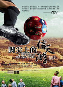 国产在线98福利播放视频免费